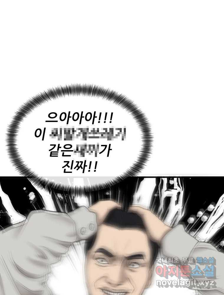 1671821264805goxzyczibxr.jpeg