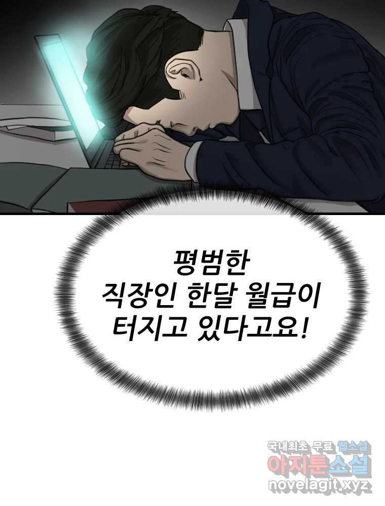 1671821268496kctlyrpery.jpeg