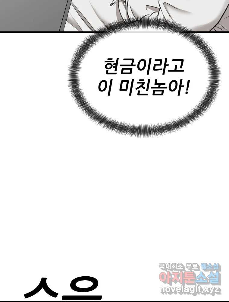 1671821268805n68vuepesg.jpeg