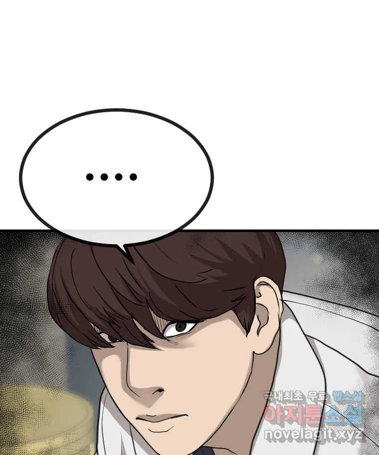 167182127735509houpvhdtd.jpeg