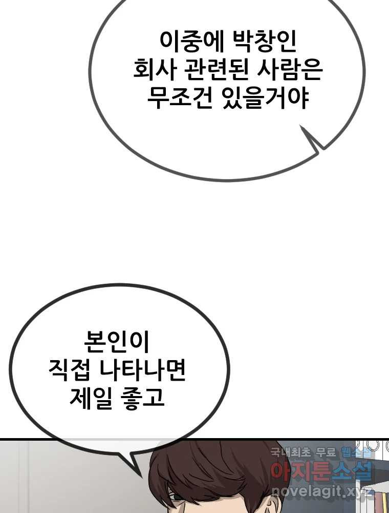 1671821289952jeig5kqx7sk.jpeg
