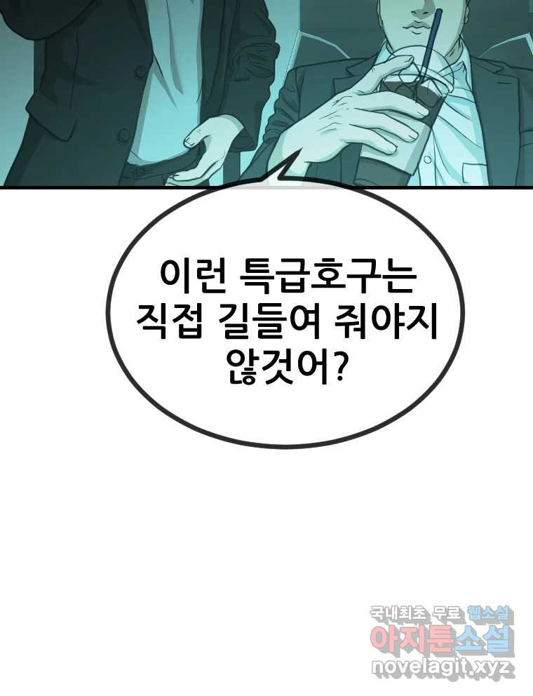 1671821297219ts97kmzm5j.jpeg