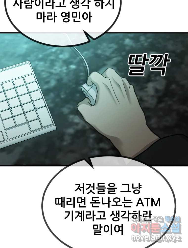 16718213000196w6gtpbn1fi.jpeg
