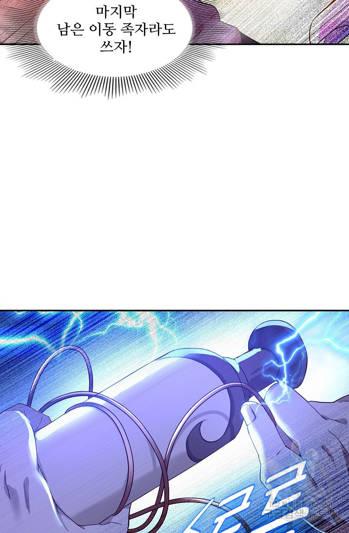 1671903716615bi2cbubjrjm.jpeg