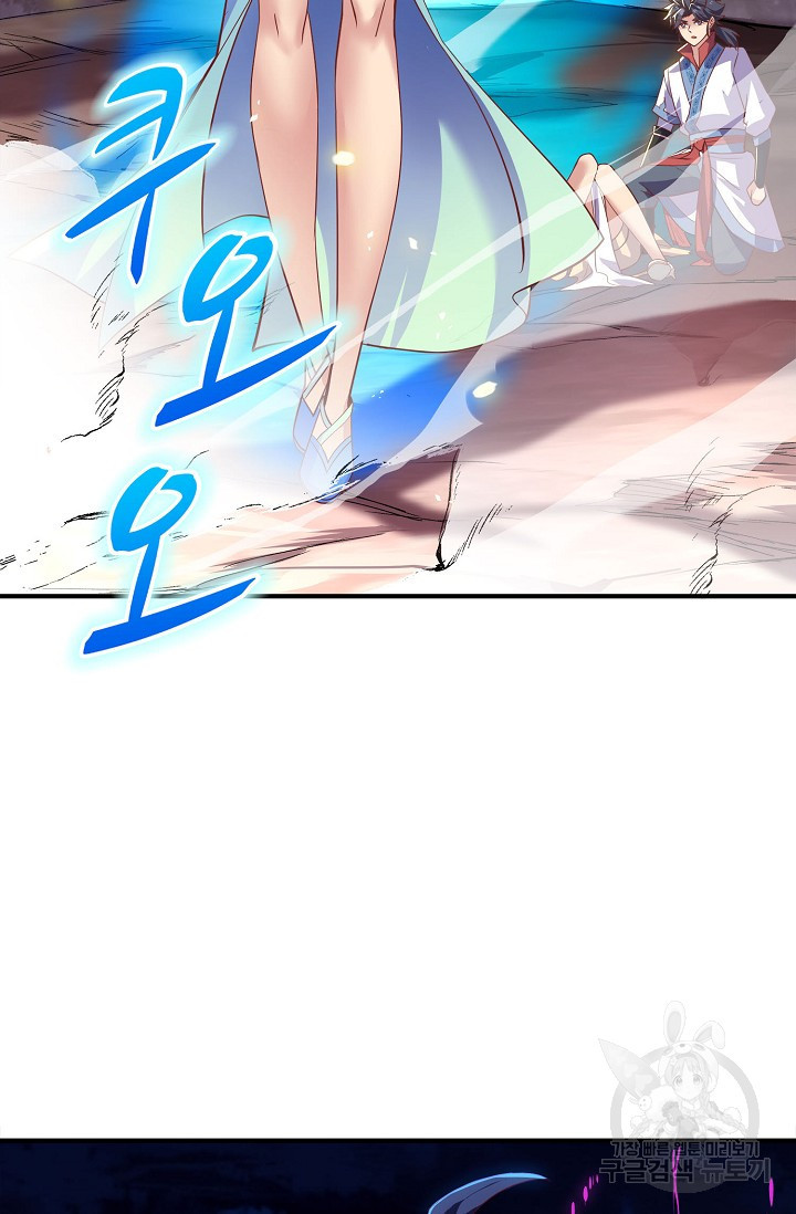 1671903724216xqrcw300ttl.jpeg