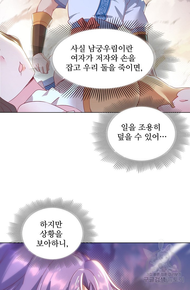 16719037254294cjzdqknlfr.jpeg