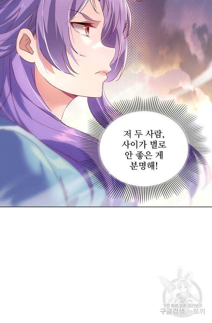 1671903725580utu0kwq19u.jpeg