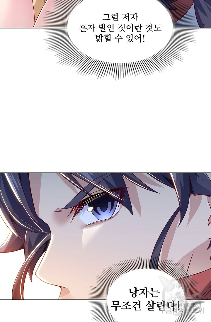 1671903725887mdnn1sripbq.jpeg