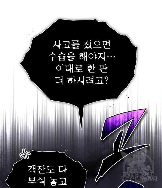 1671903701946200d632ce0g.jpeg