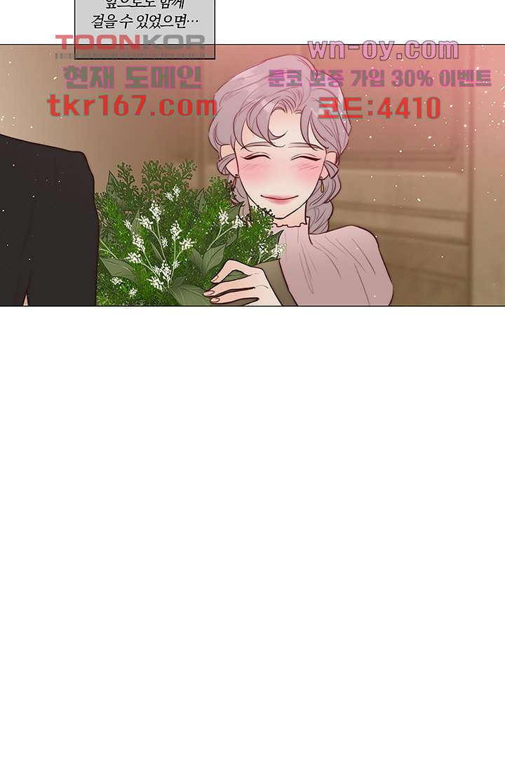 1671986709972ypthji1ajzn.jpeg