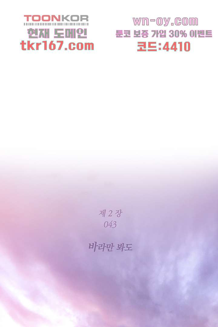 1671986710732uetdis2xxrq.jpeg