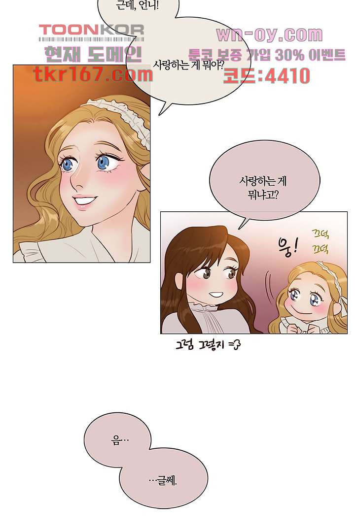 16719867139570knw296cm5v.jpeg