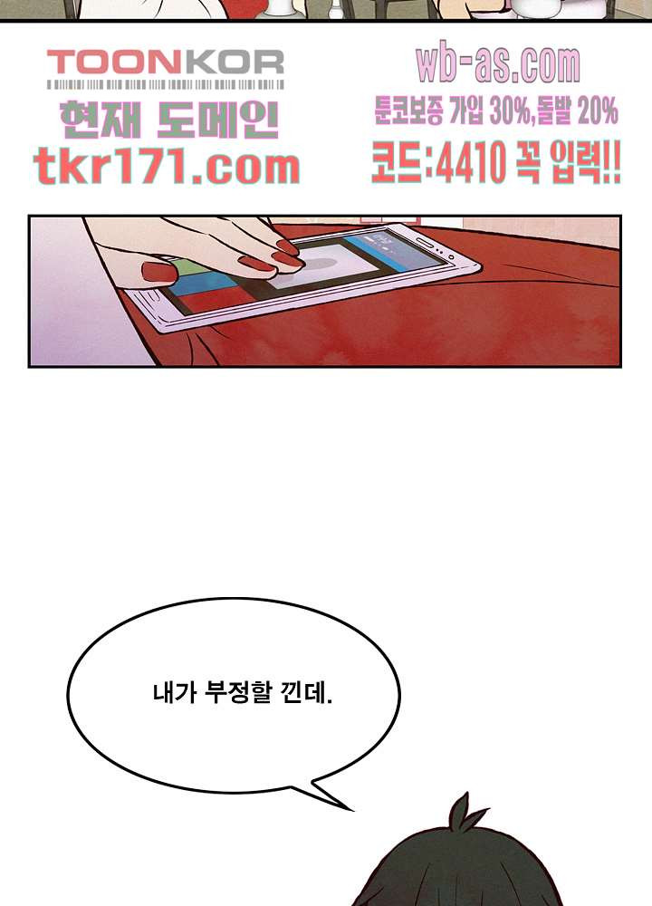 16719867965524oqnxdl4oum.jpeg