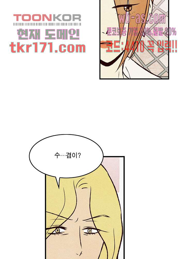 1671986797315ip8ocevmt9h.jpeg
