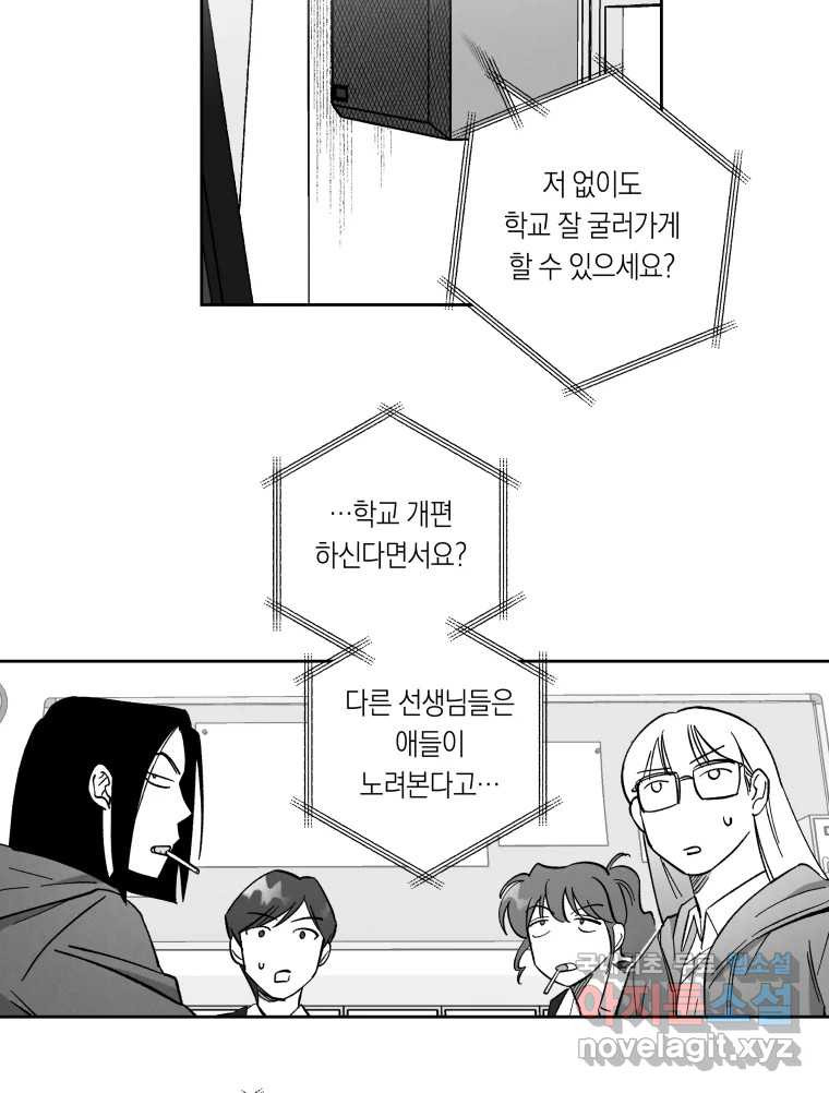 1671990200477nk7mtus4ej.jpeg