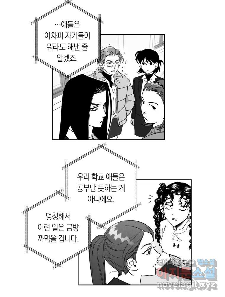 167199020062868jygnmhtpc.jpeg
