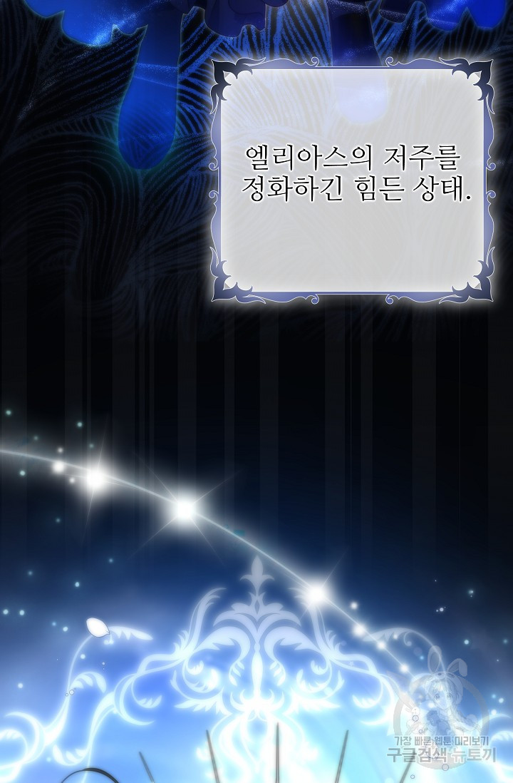 1671989917809uk696bysc2.jpeg