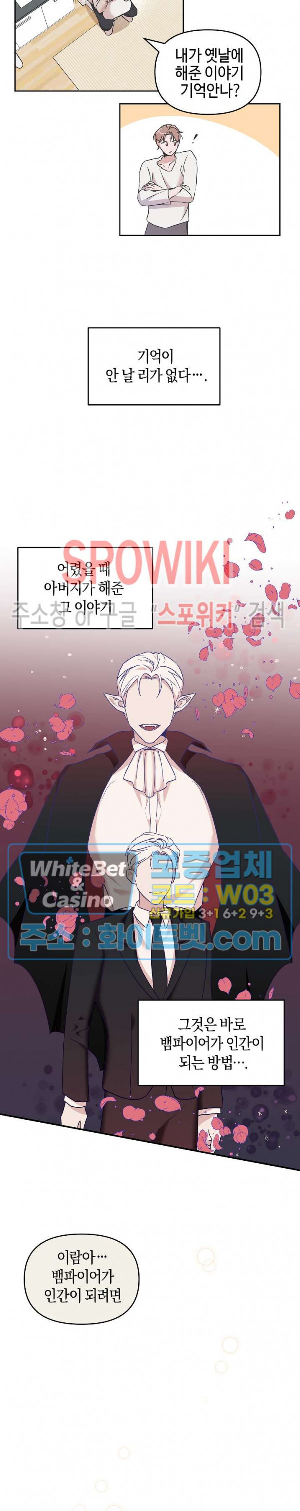 16721069040104fuuhowbek4.jpg