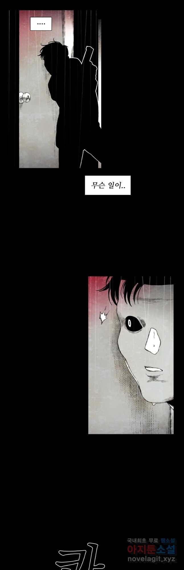 1672198728149ag4nkg9m5qg.jpeg