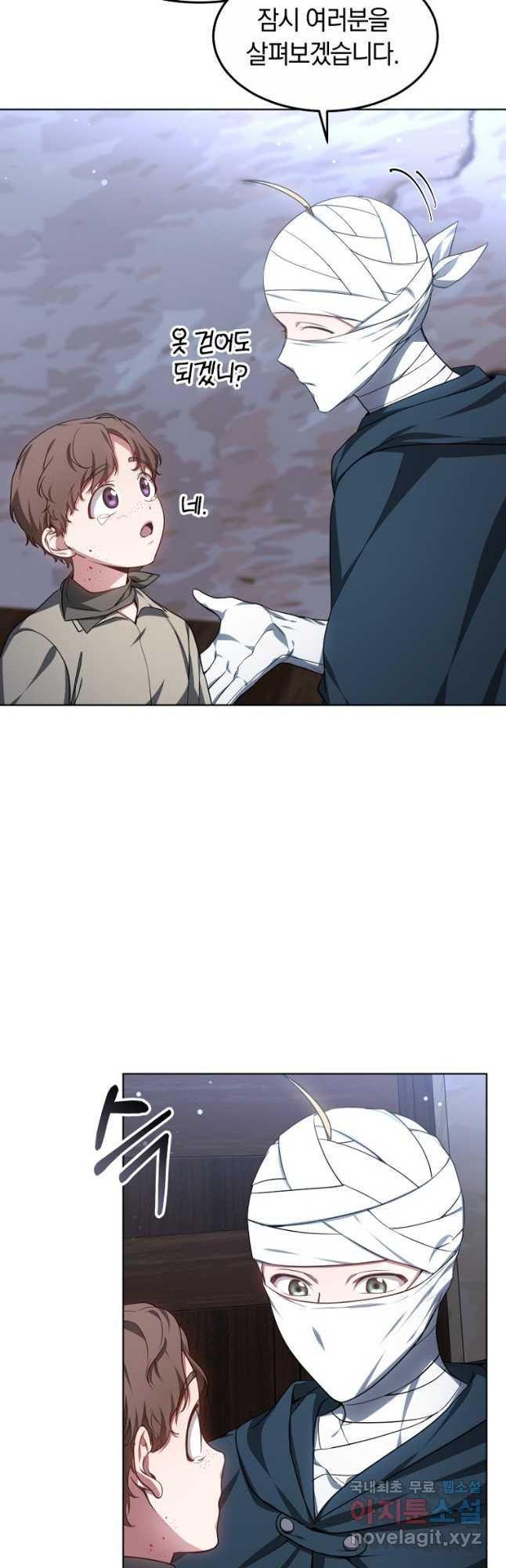 1672281672421tvjftjl0rg.jpeg
