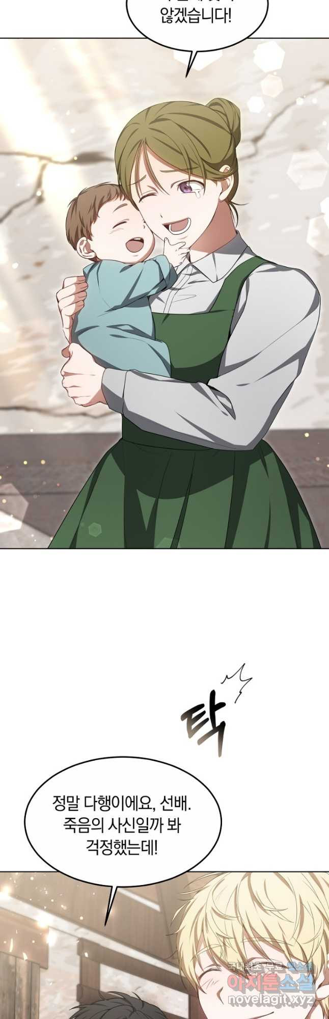 1672281673992u00re65kqe.jpeg