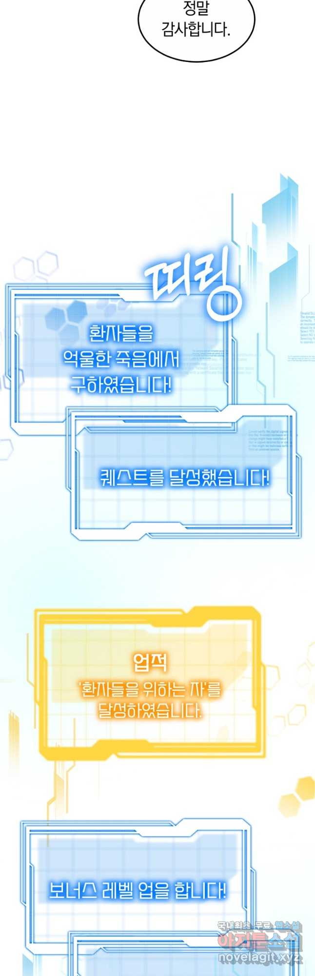 16722816743079460s0lfuml.jpeg