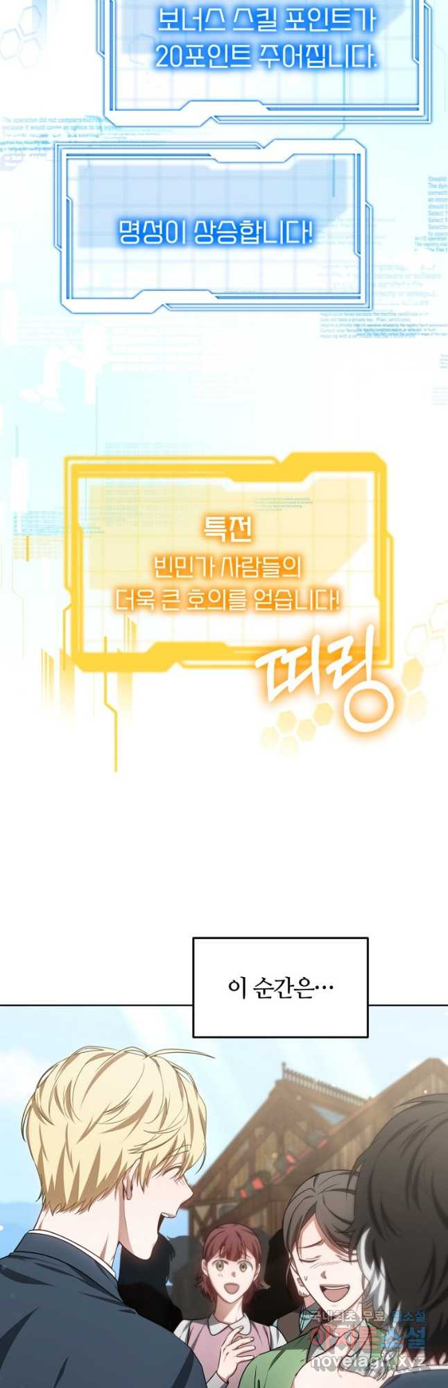 1672281674458m1znac8t2i.jpeg
