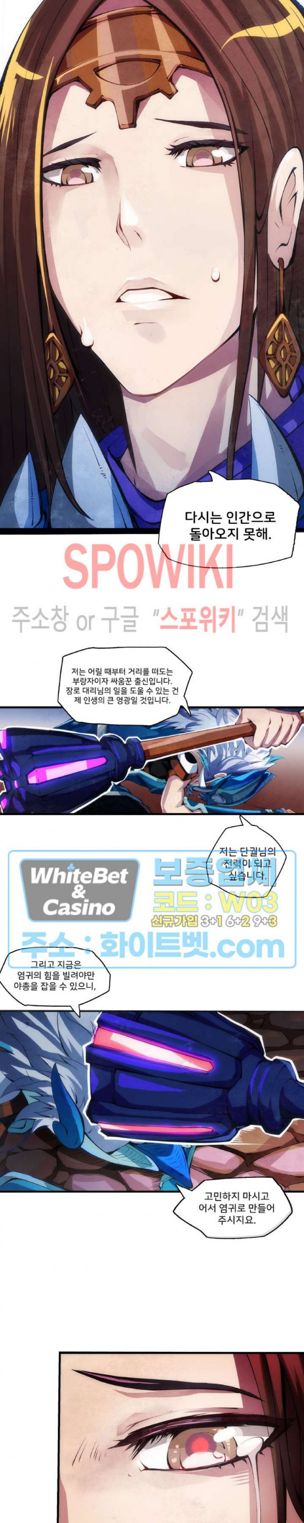 1672281769238k2asn5sipee.jpg