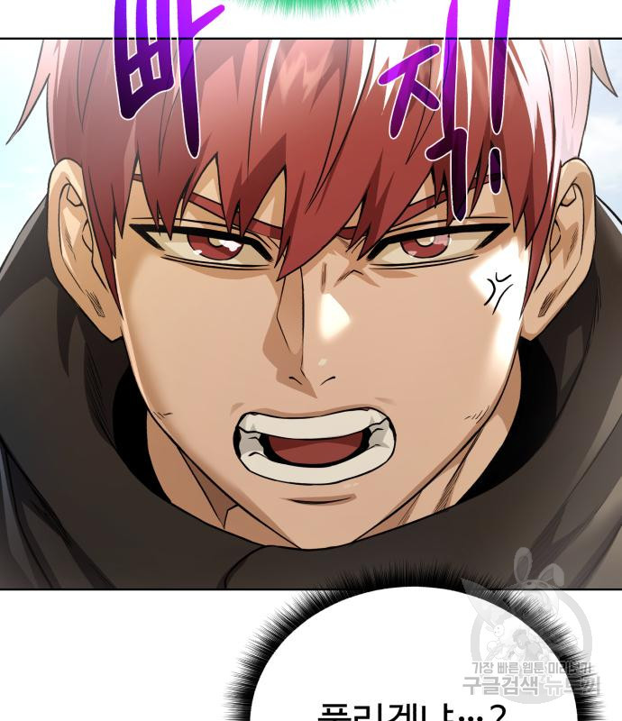 1672281017596s9dzhxh8myl.jpeg
