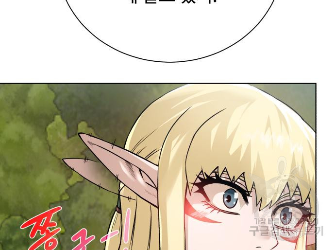 1672281019282o3kzwox9urs.jpeg