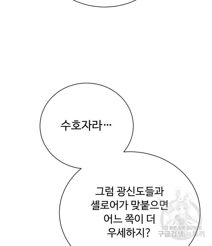 1672281020204v65hj7ww6dq.jpeg