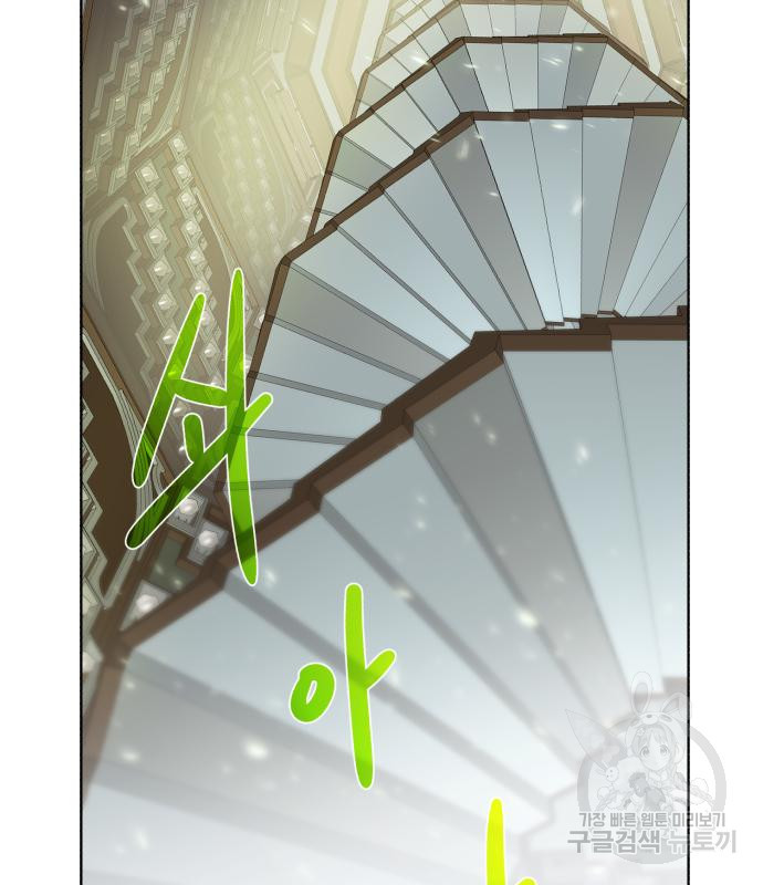 1672281029945osstjmt378.jpeg