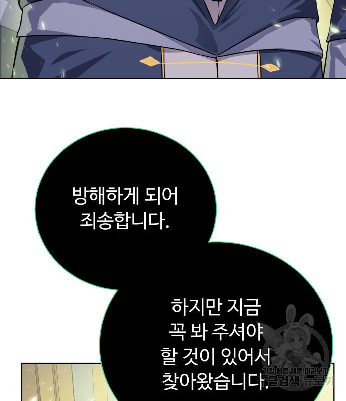 1672281035997gienwvv3pxw.jpeg