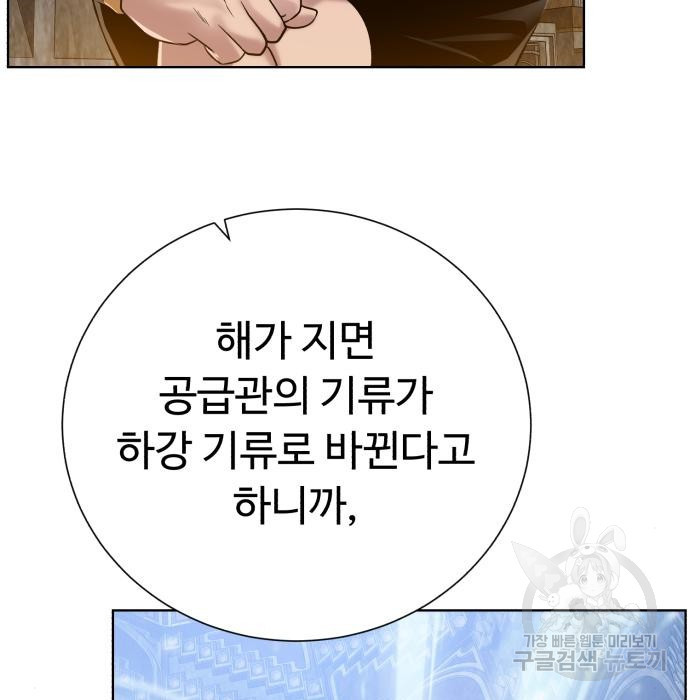 16722811589593upav9llybg.jpeg