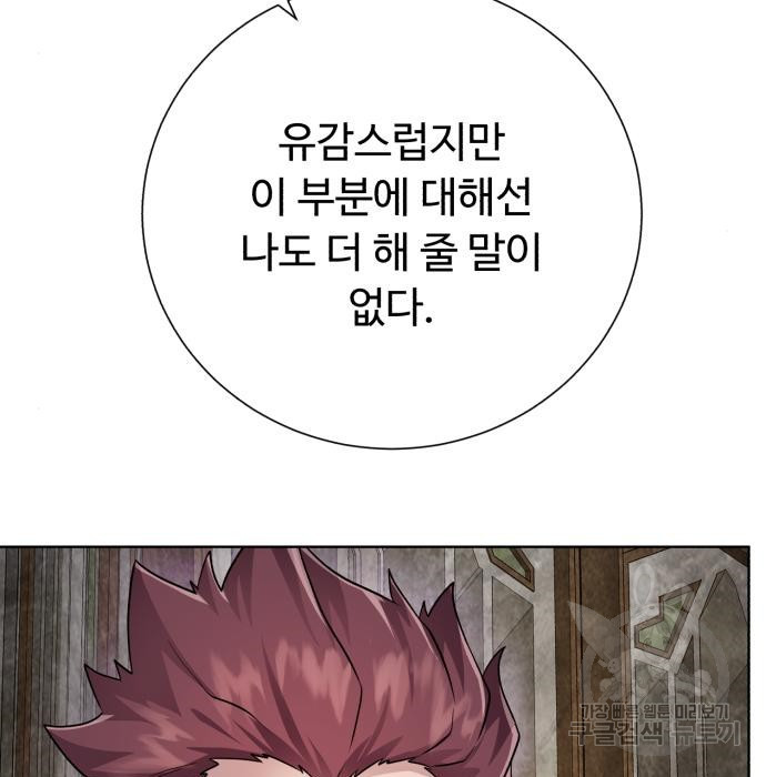 1672281162574hek32rps62.jpeg