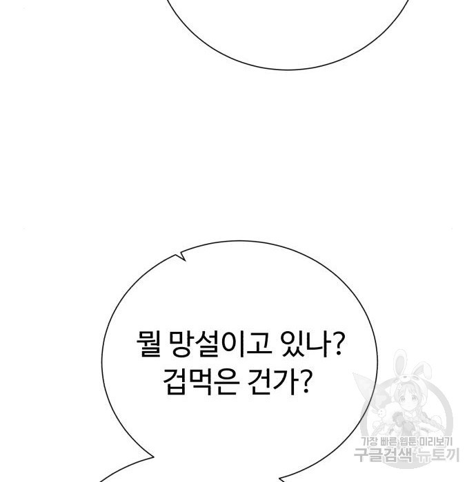 1672281175494jwovea49jzp.jpeg