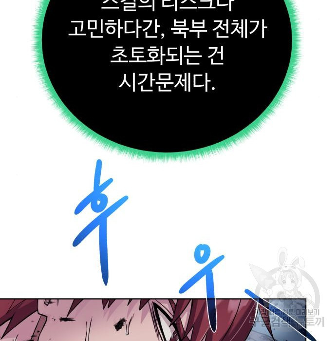 1672281183660r1ndw4kngsq.jpeg