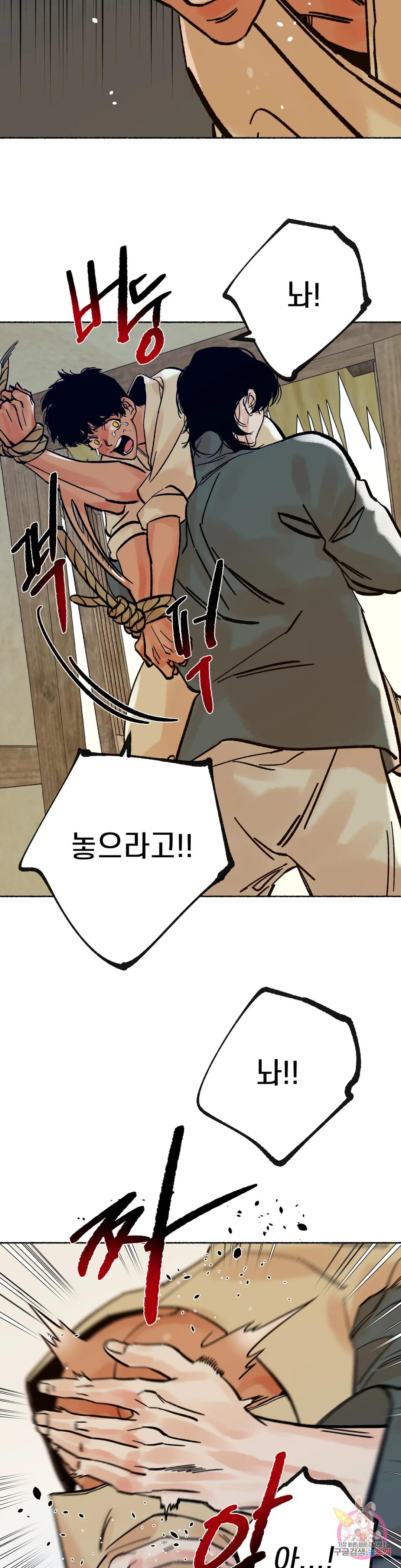 16700011123337zhi6tmdxrf.jpeg