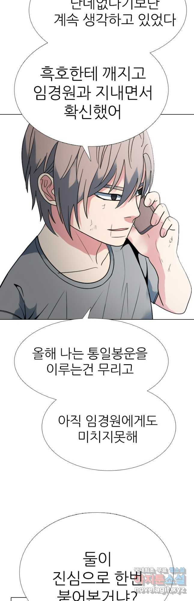 1670002943396dj93ixpb9ml.jpeg