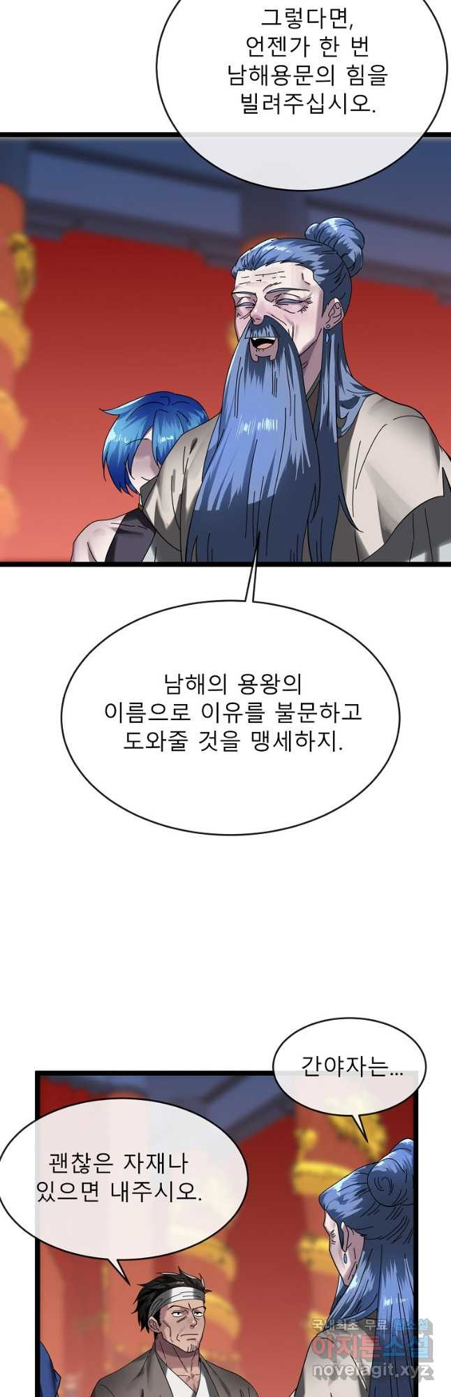 1670004028575p0c42bcbskp.jpeg