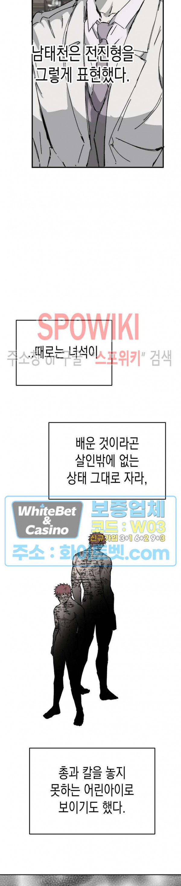 16700039069476o5kjacihvk.jpg