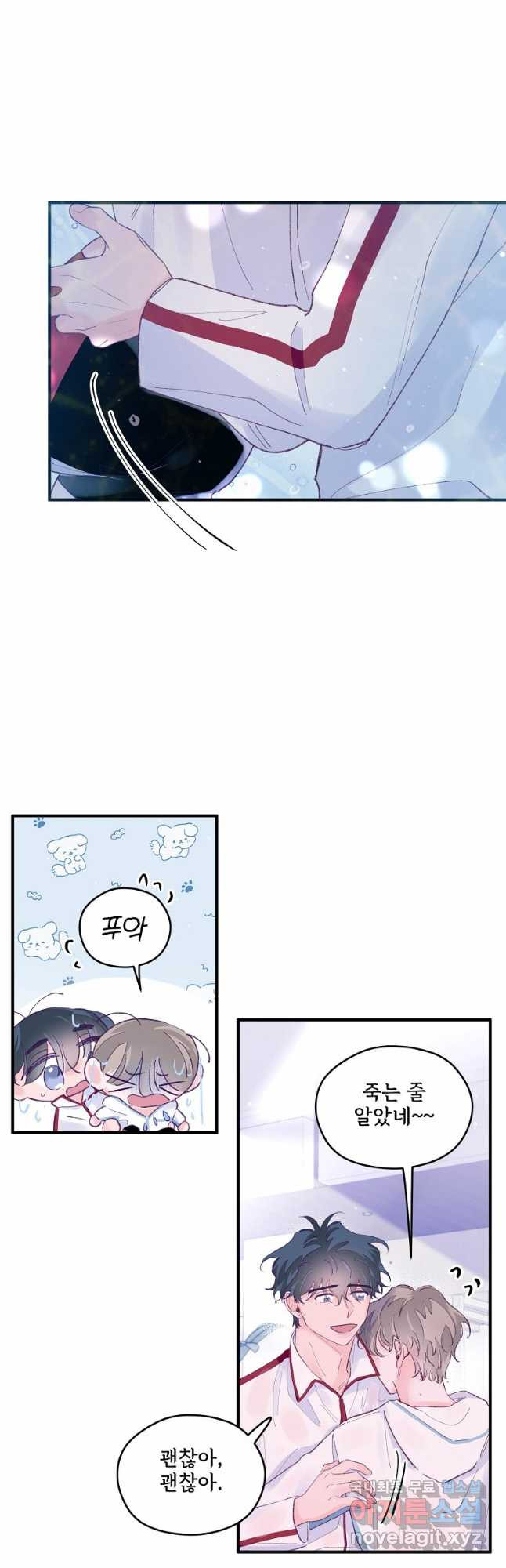 1670002919297encrj9std1i.jpeg