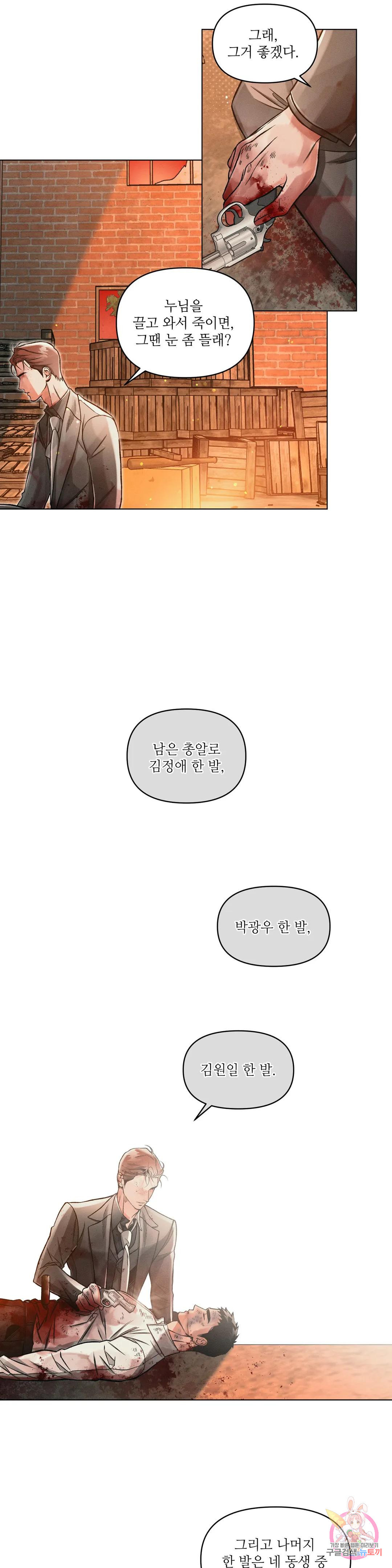 167000124205701uf21mv6wg.jpeg