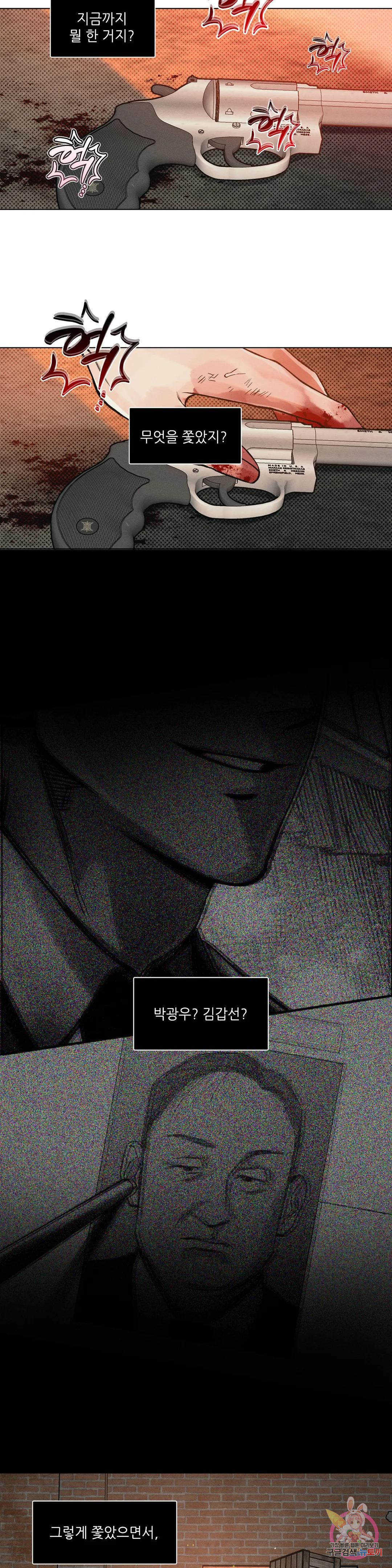 1670001243284yb0cq790h5e.jpeg
