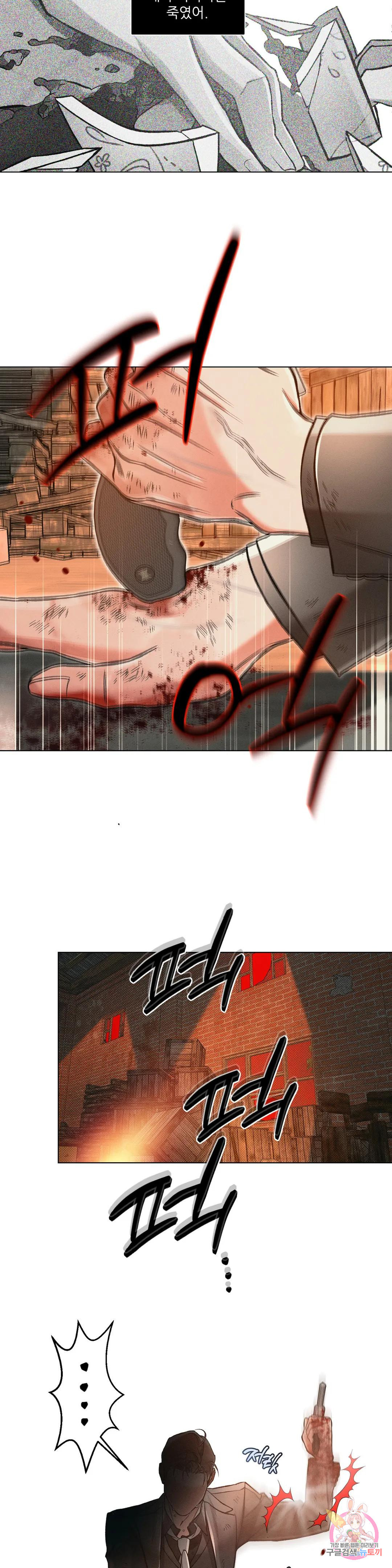 1670001243893v9lphmrz27q.jpeg