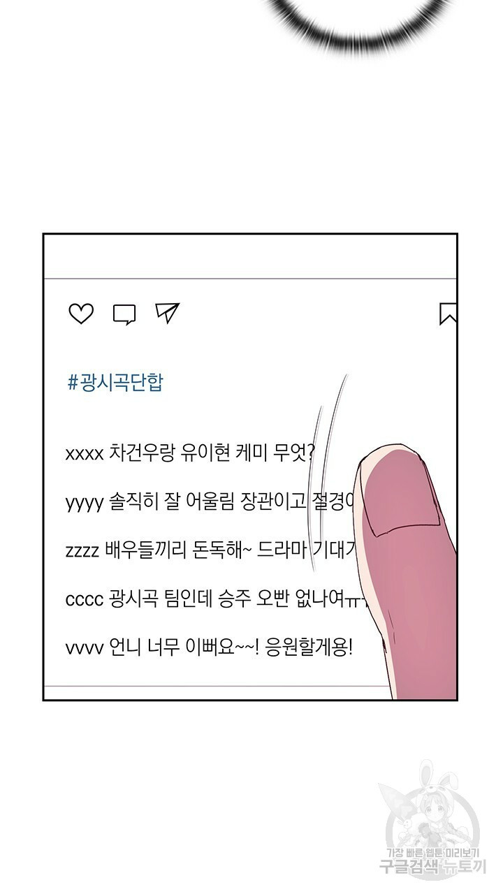 1670004142252cjry8jj1vwf.jpeg