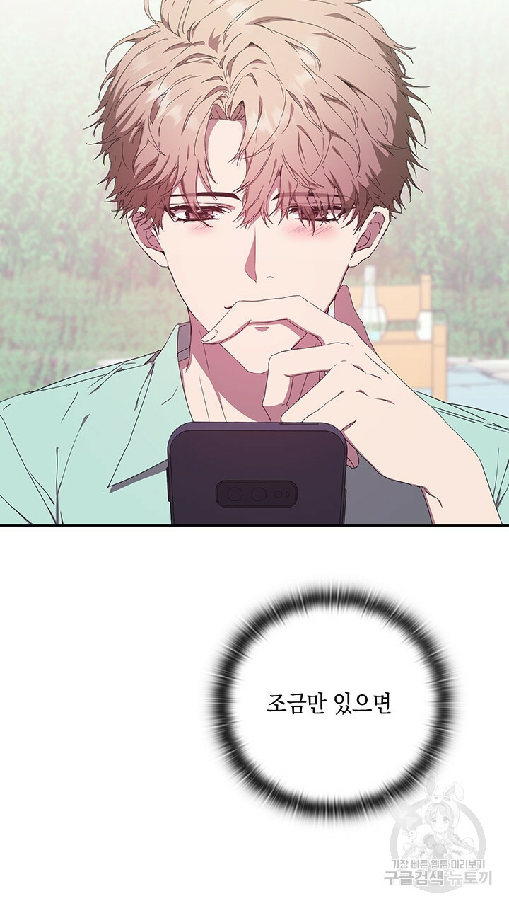 1670004144247vm07ygthhr.jpeg