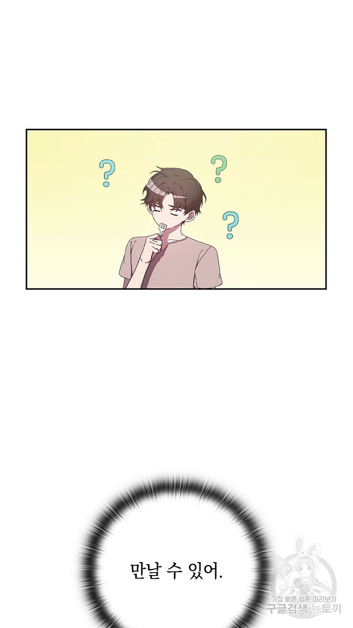 16700041444042czletkl2ur.jpeg