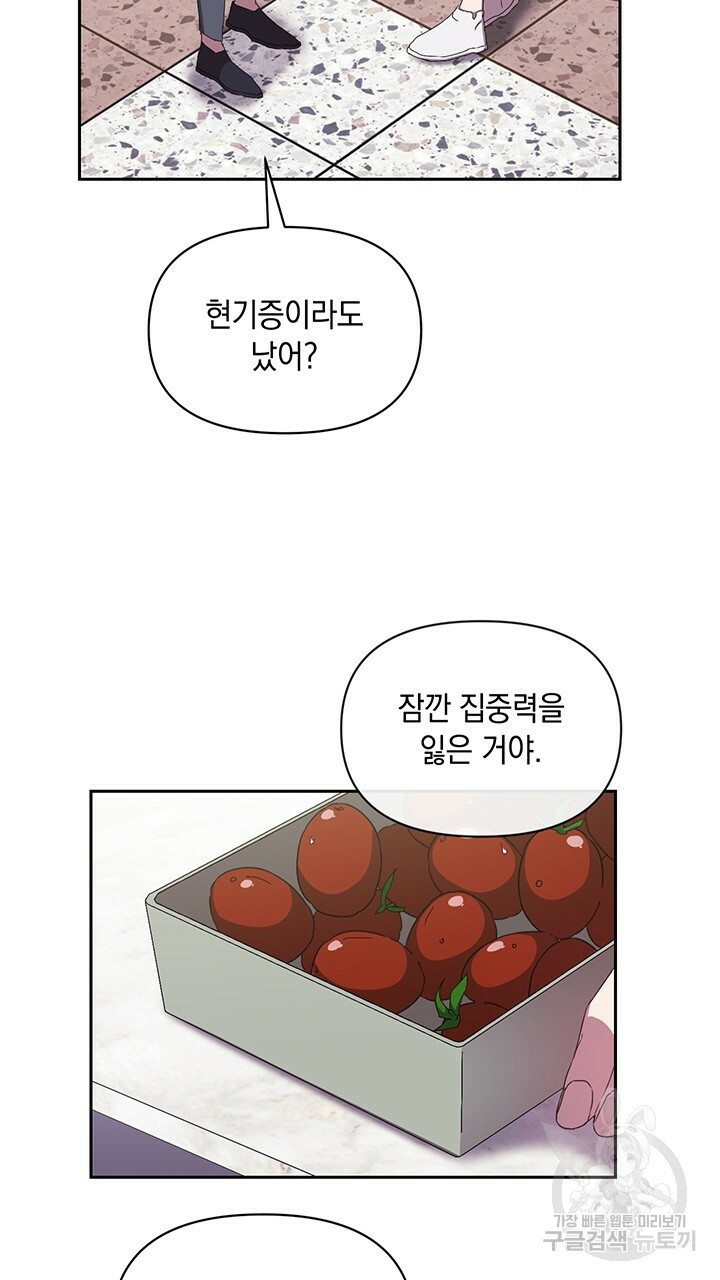 1670004145937ms2khzlwrym.jpeg