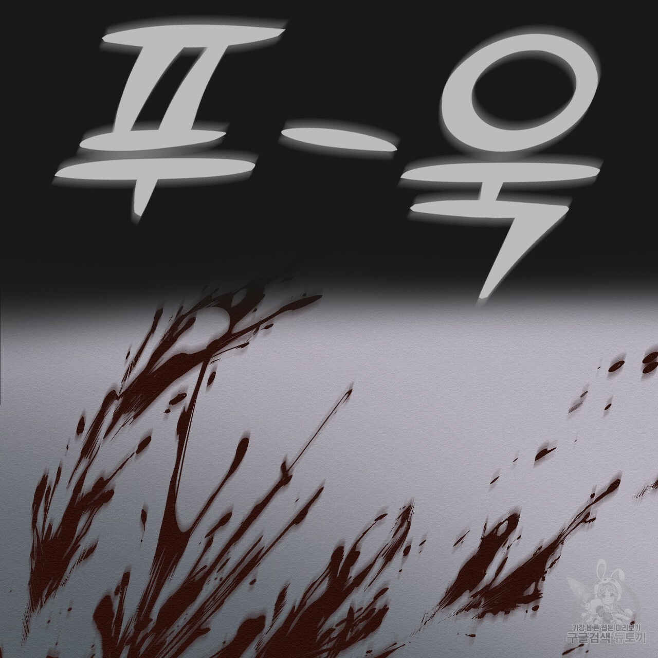 16700019592633tqfcm5oftn.jpeg